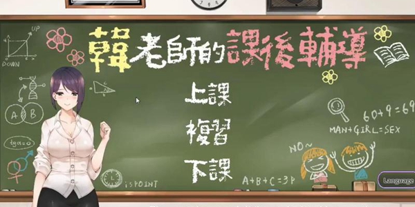 classmate纸巾盒系列游戏