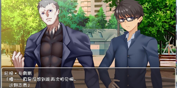 精品同人汉化组游戏