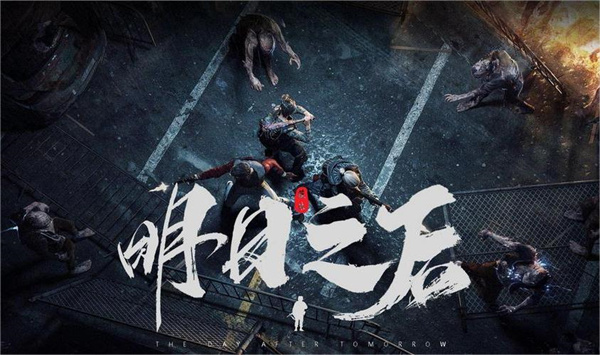 明日之后万圣节南瓜食谱配方一览