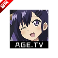 AGE动漫v3.0.0去广告