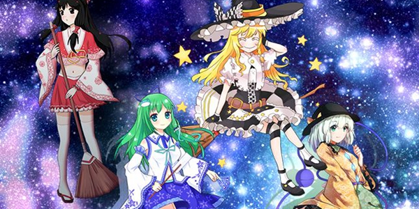 东方夏夜祭
