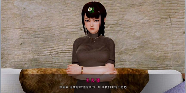 百宝袋汉化组rpg游戏