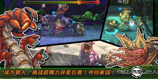 测试服游戏