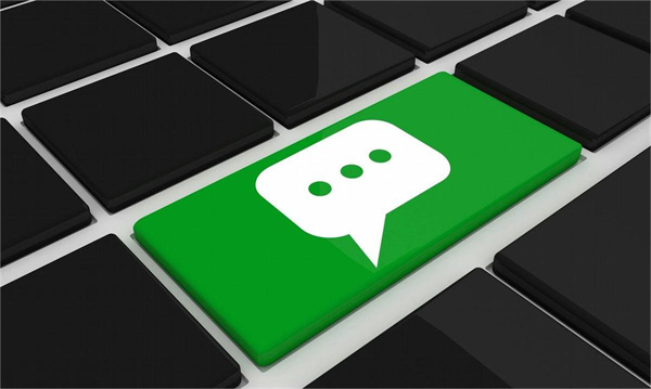 微信新增独立发送按钮冲上热搜:通讯体验更佳