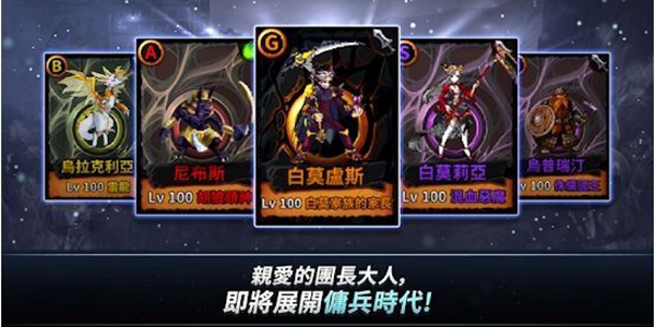 冷狐移植全部游戏