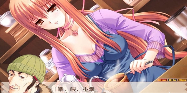 重生萝莉岛类似的游戏