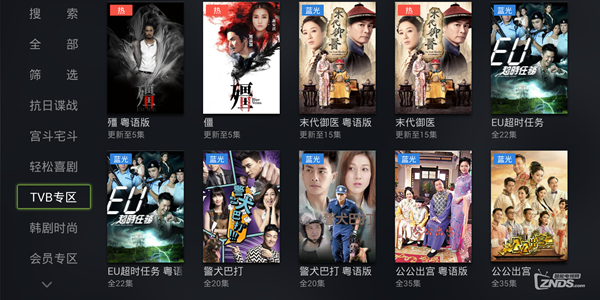 无广告免费看电视剧的app