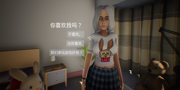 女友模拟器
