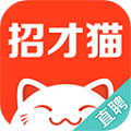 招财猫直聘app