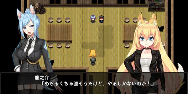 兽耳少女才不会背叛
