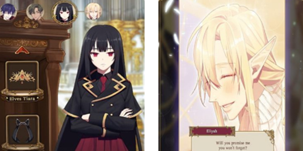 不浪漫的恶魔女王