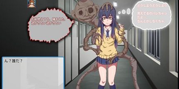 看得见的女孩野球拳