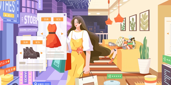 优选网购软件大全