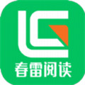 春雷阅读app