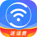 360免费WiFi