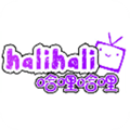 halihali哈哩哈哩