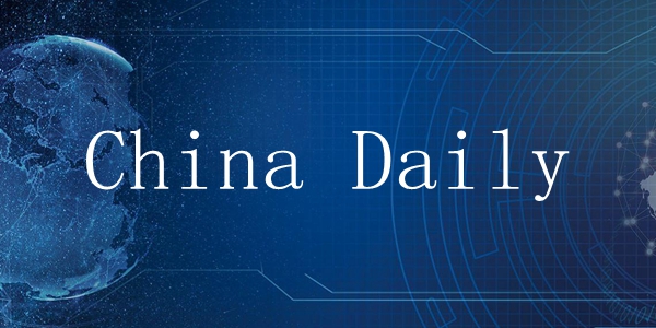 China Daily
