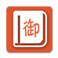 御书房文学网app