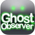 鬼魂探测器软件