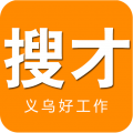 搜才网app