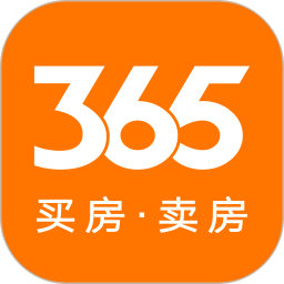 365淘房网二手房