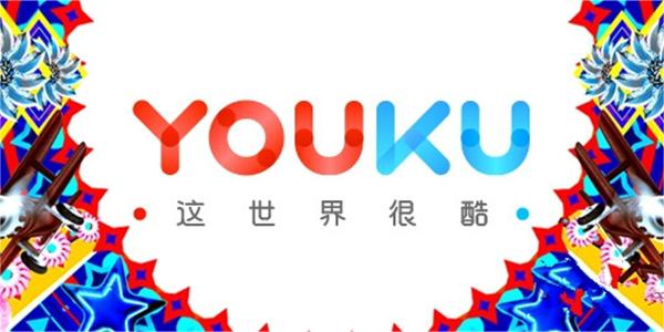 优酷宣布更新logo:主题色由红色改为蓝色橙