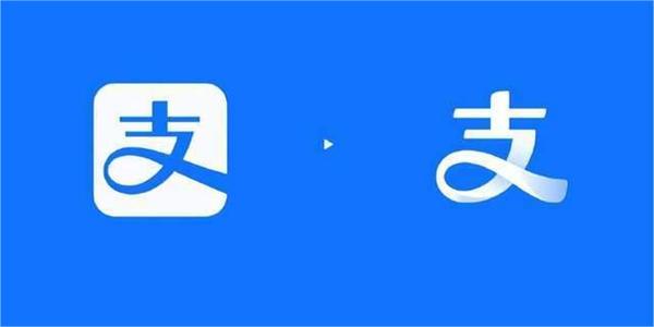 支付宝换新Logo:网友热议