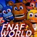 FNAF世界篇