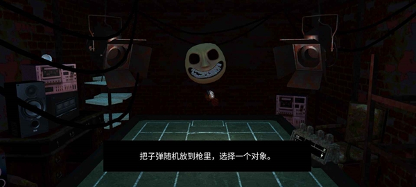 俄罗斯罗盘赌游戏大全