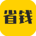 省钱助手app