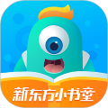 新东方小书童app