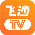 飞沙电视TV