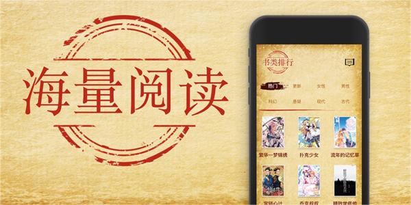 类似海棠的软件推荐