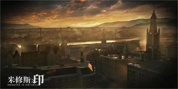 米修斯之印预约方法介绍