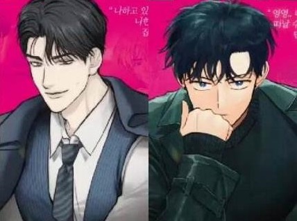 bomtoon汉化版韩国漫画免费阅读:下拉式畅享体验