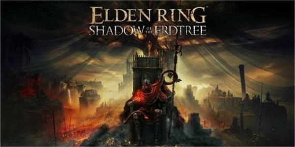 卖爆了!《艾尔登法环》本体+DLC占据Steam国区热销榜前二