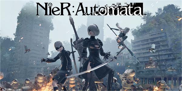 《尼尔:机械纪元》销量突破800万份