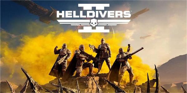 《地狱潜者2》服务器扩容 但依旧有上限