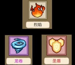 叫我养牛王刷到极品牛的方法