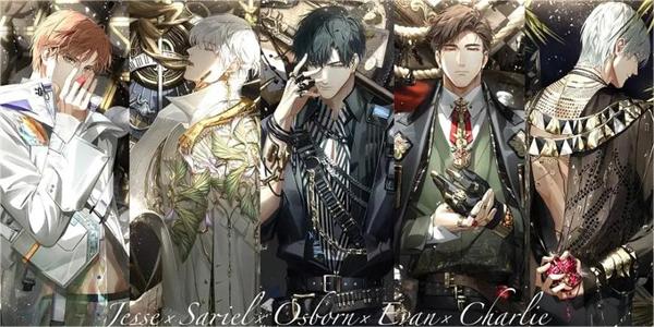 光与夜之恋喜茶联动活动介绍