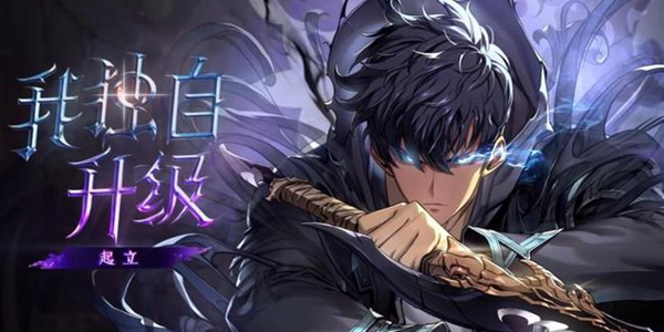 我独自升级arise手游合集