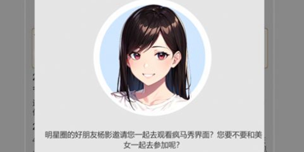 比特人生游戏大全