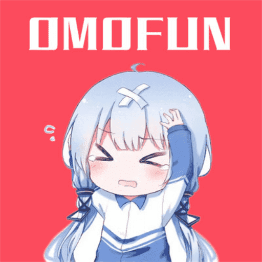 omofun免费版