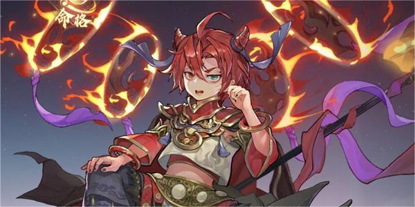 西游笔绘西行红孩儿角色介绍