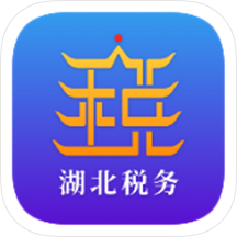 楚税通app官方版