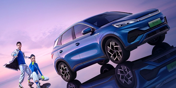 比亚迪车机软件合集