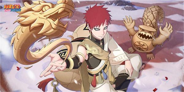 火影忍者手游果实由谁变成答案一览