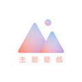 小王壁纸高清手机壁纸app