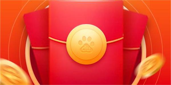 神龙红包提现入口找不到了解决方法