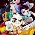 京剧猫最新版